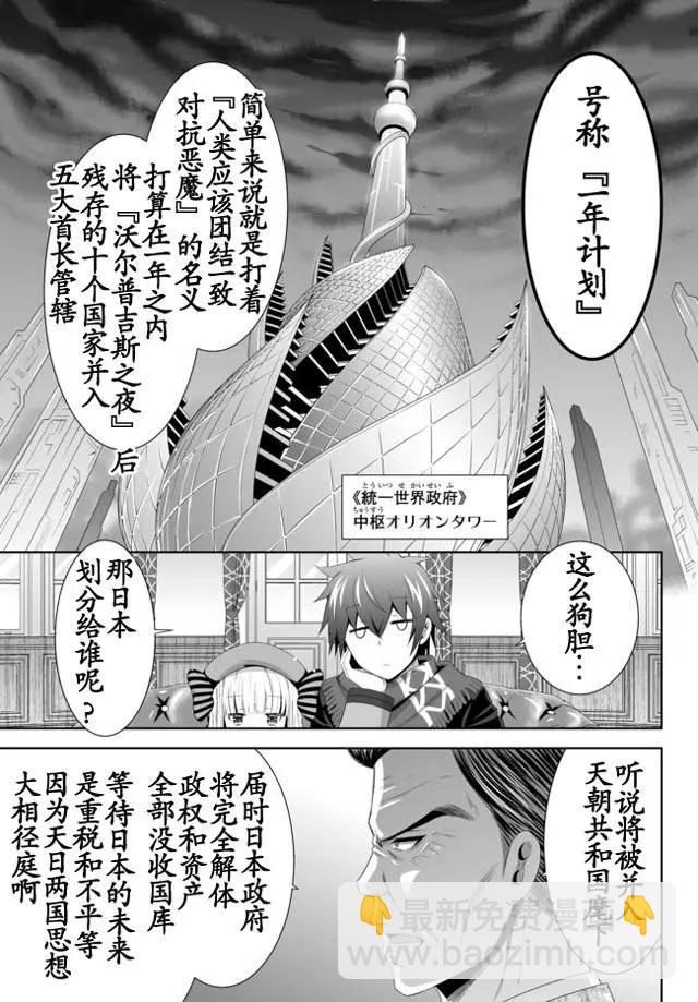 第04回上18