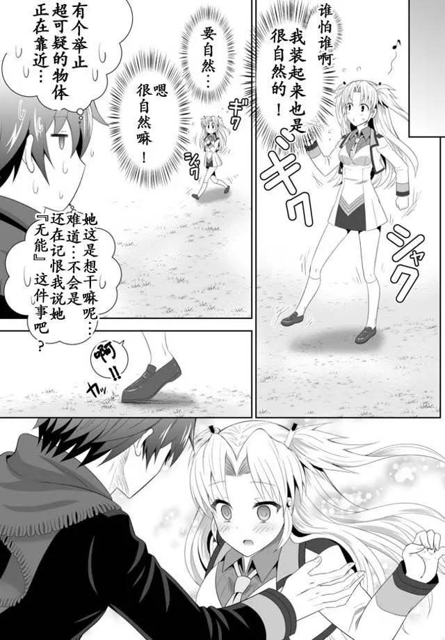 第04回上2
