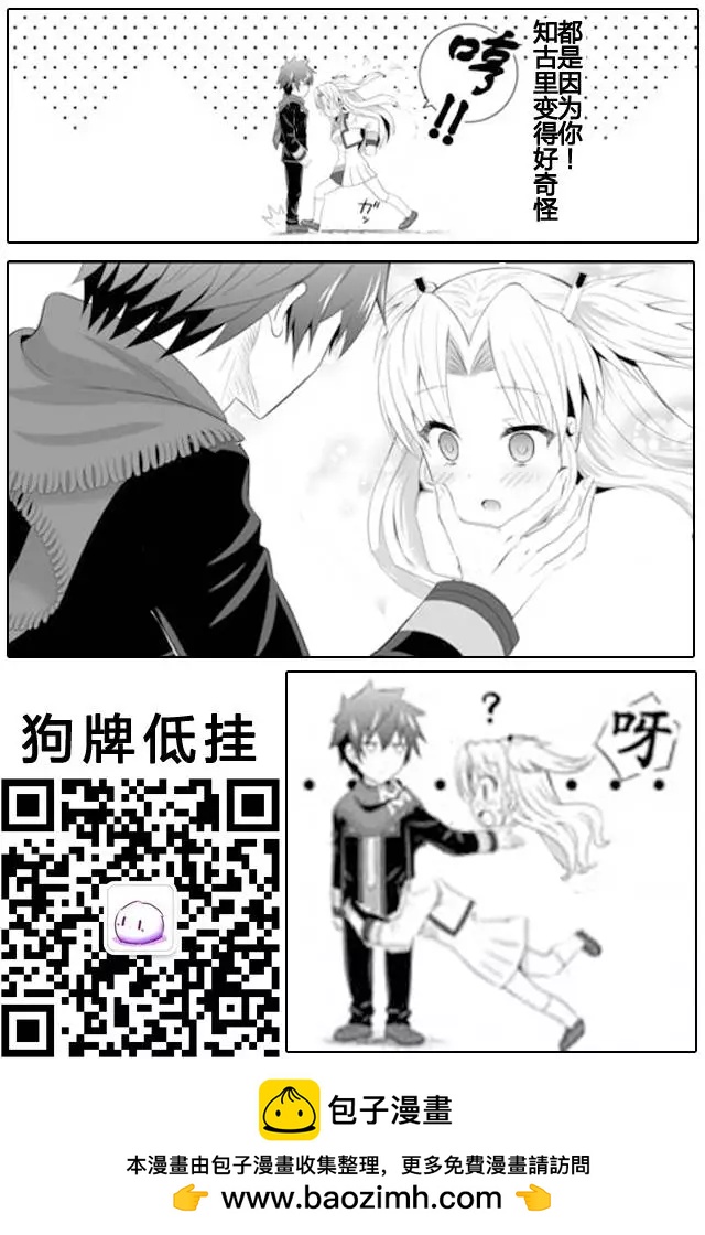 第04回上22