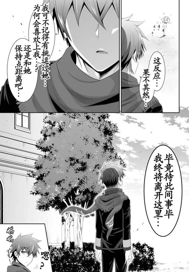 第04回上4