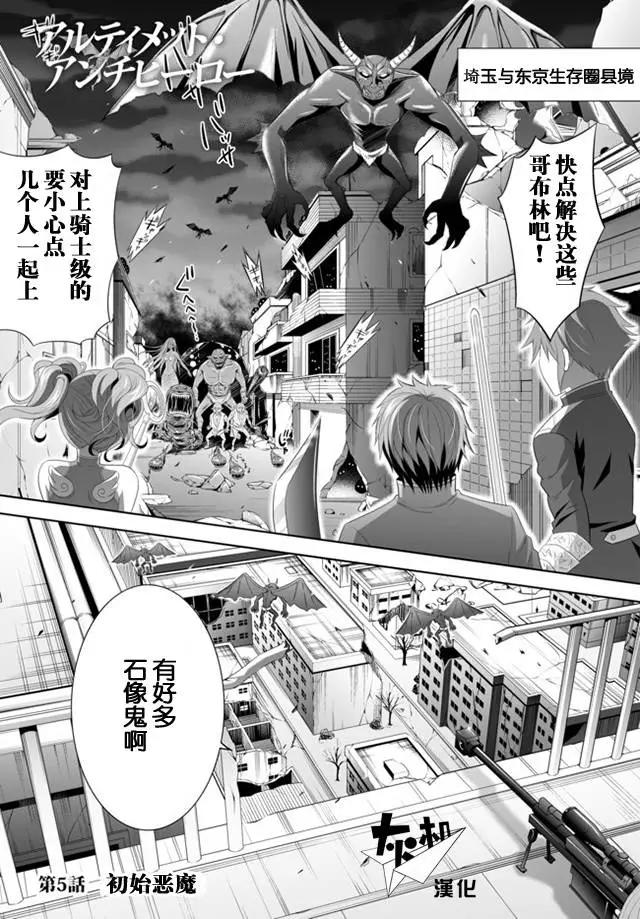 第05回上0