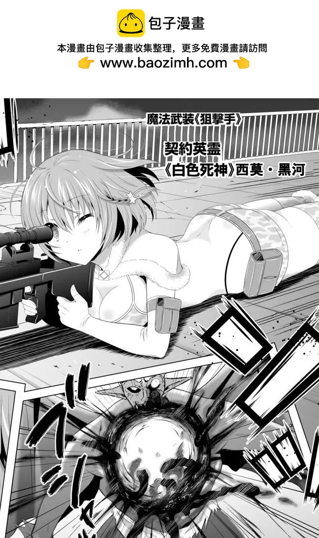 第05回上1