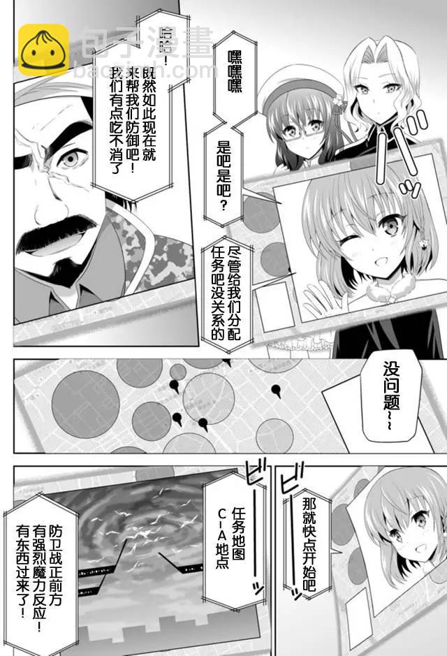 第05回上11
