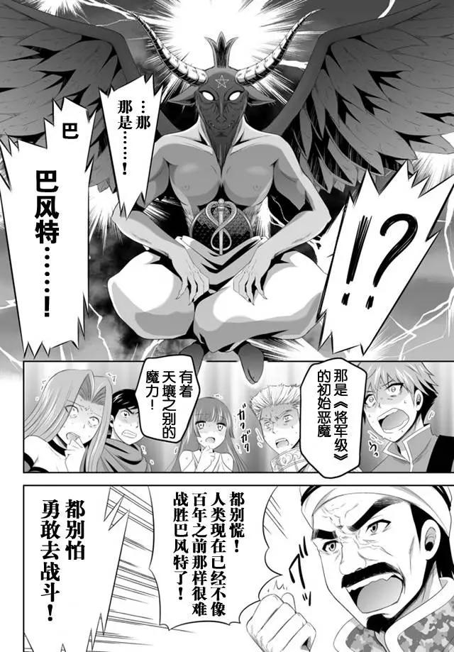 第05回上13