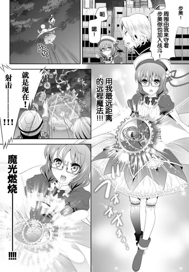 第05回上15