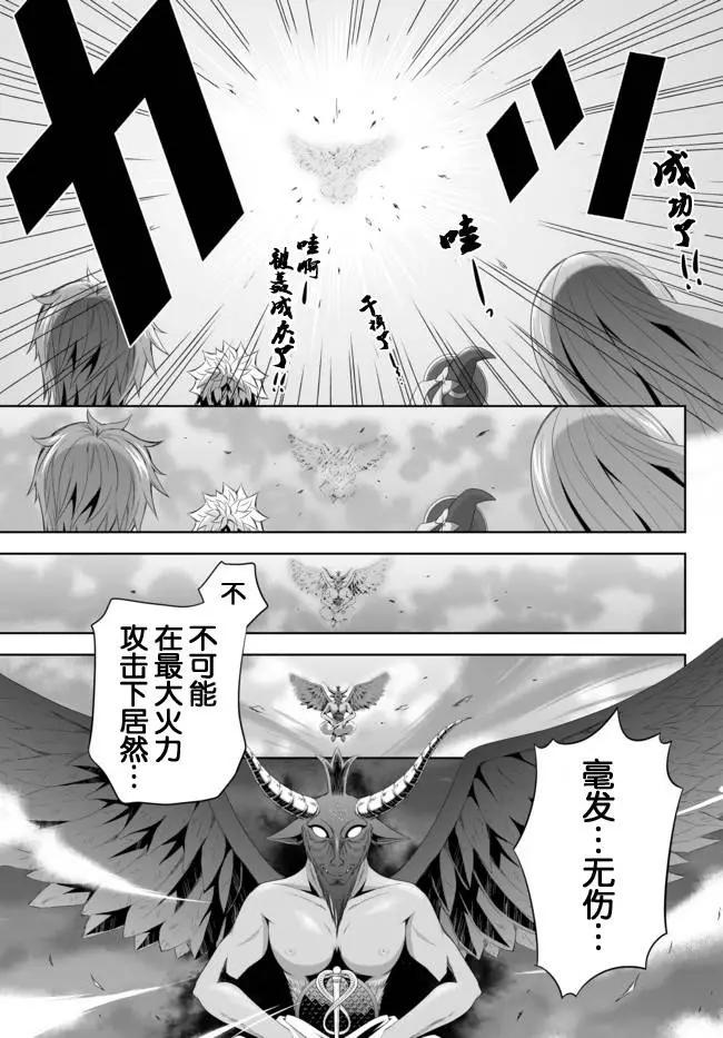 第05回上16