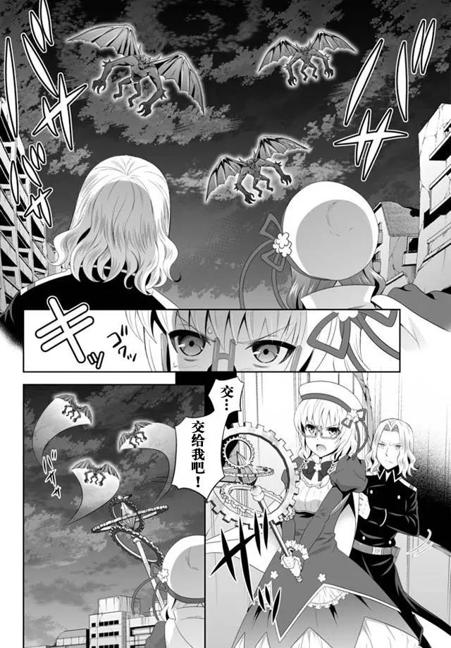 第05回上7