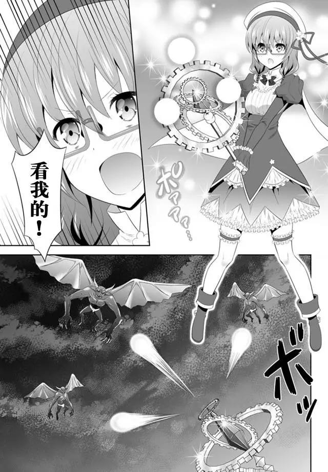 第05回上8