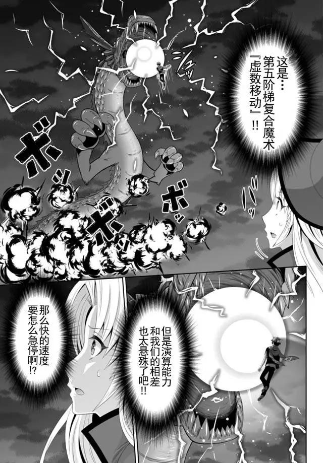 第07回上18