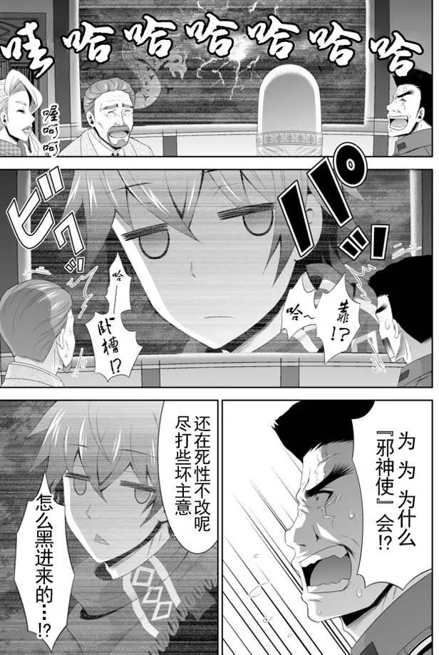 第07回上2