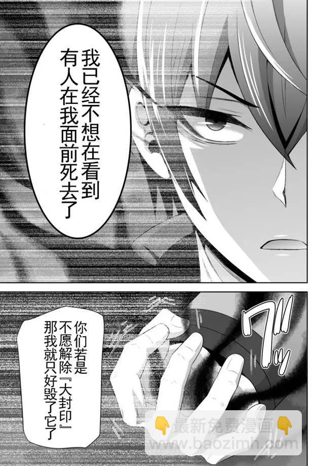 第07回上4