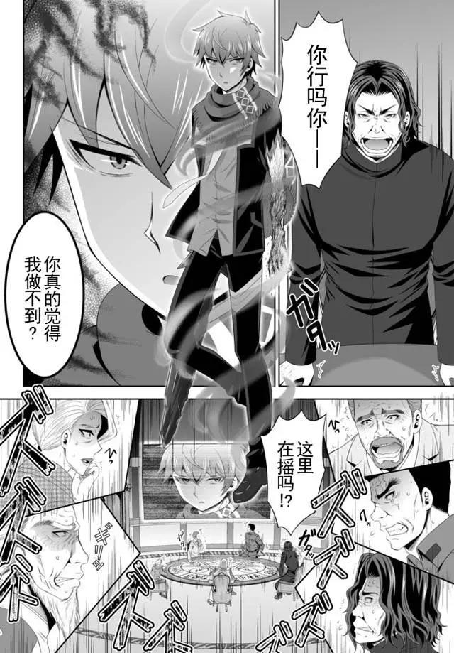 第07回上5