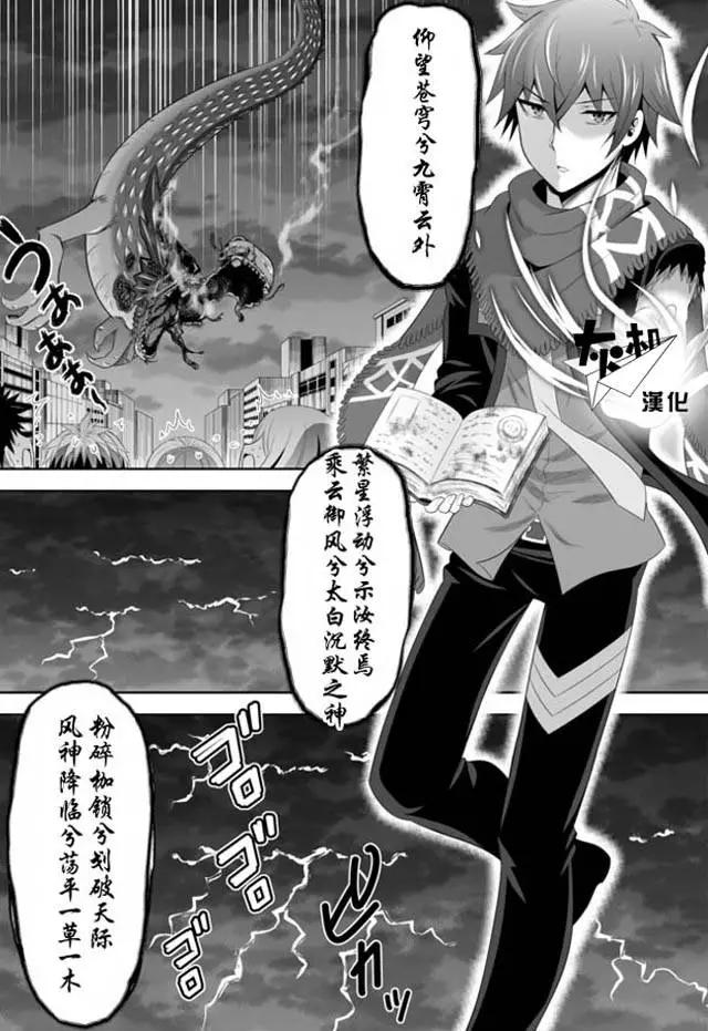 第07回下0