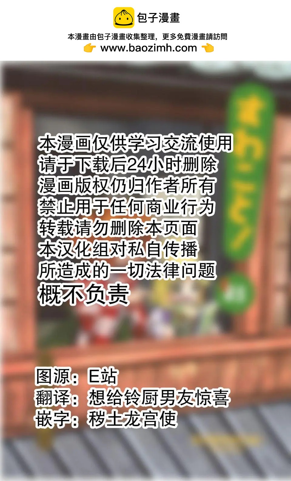 c851