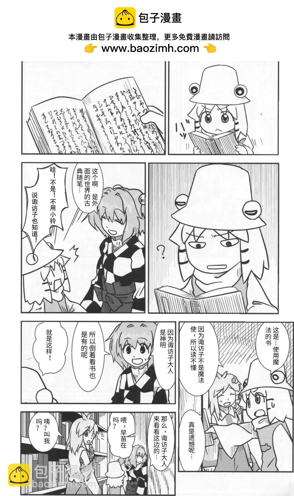 c857
