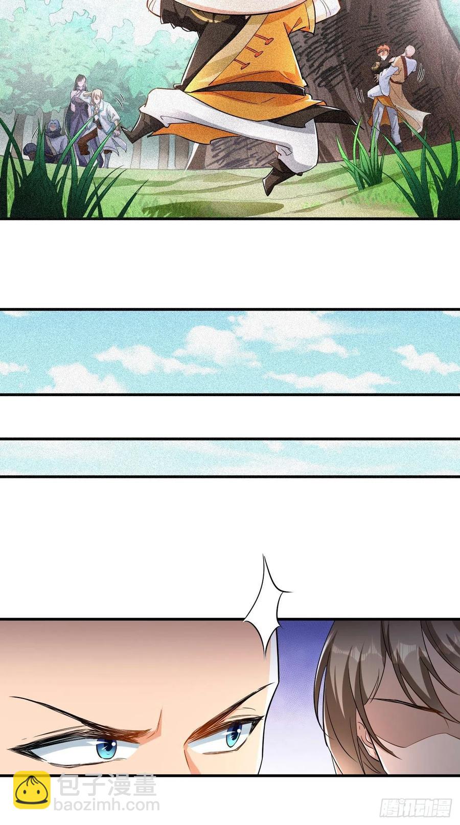 第71话 社会你空哥！！13