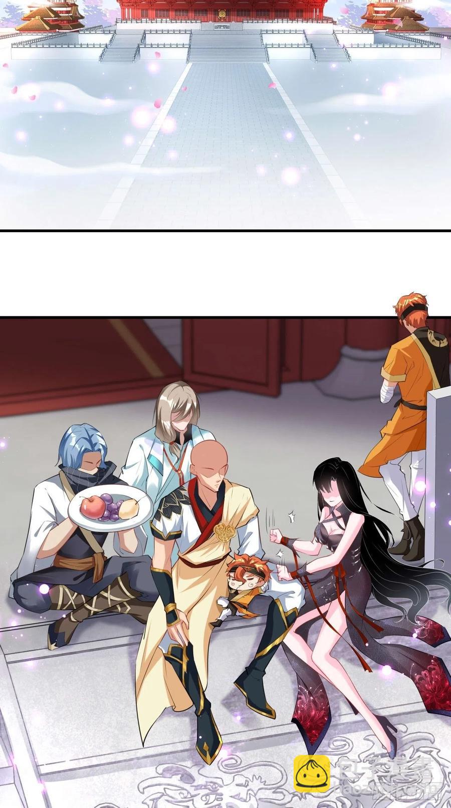 第71话 社会你空哥！！2