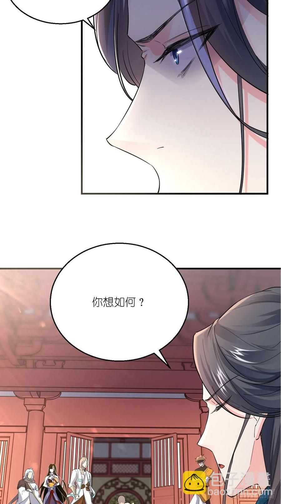 第71话 社会你空哥！！26