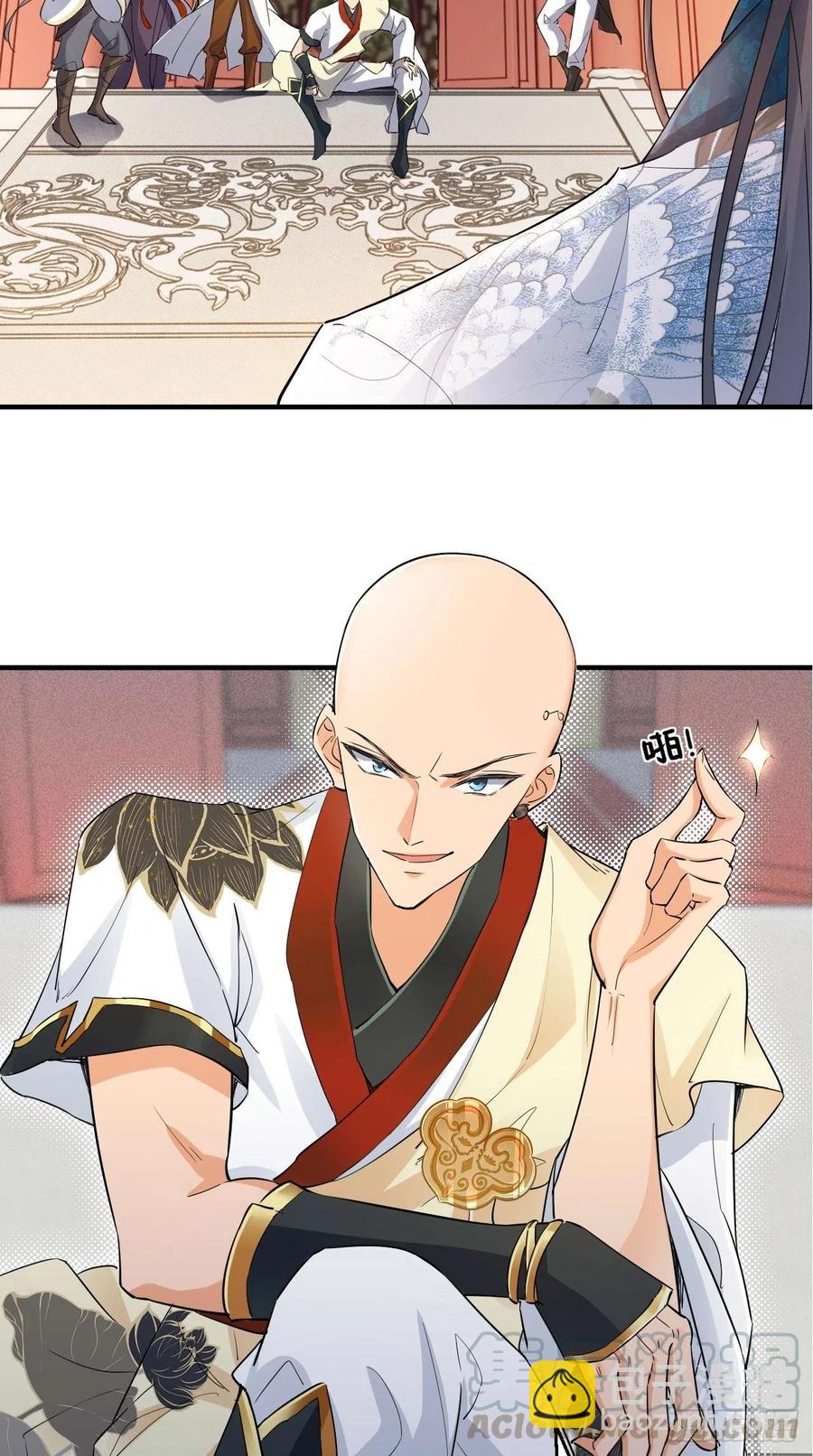 第71话 社会你空哥！！27