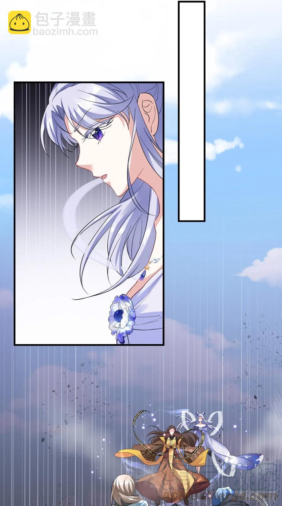 第96话 朕的终极生化兵器！12