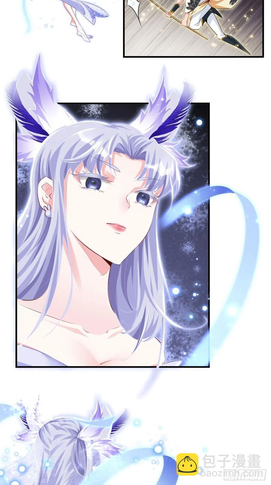 第96话 朕的终极生化兵器！31