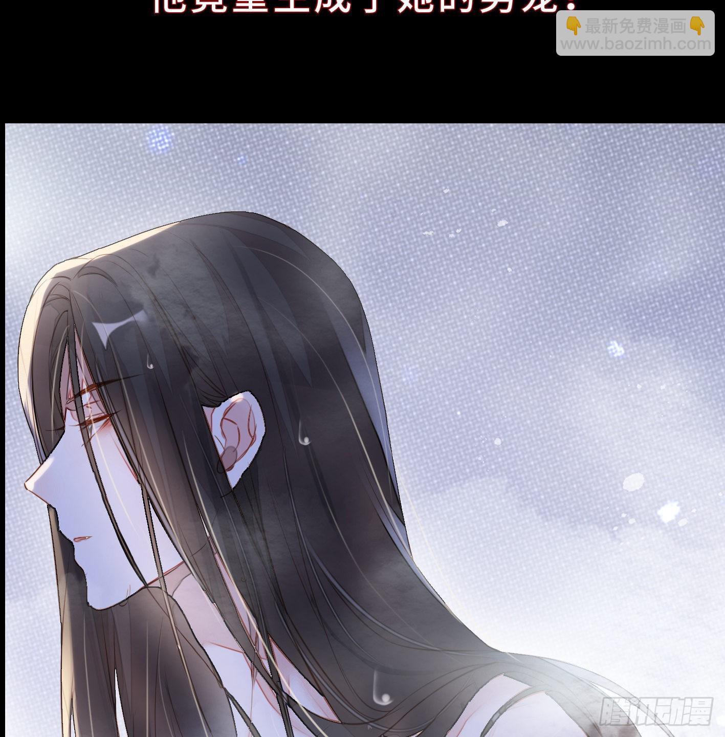 序章 他重生成太后的男宠26