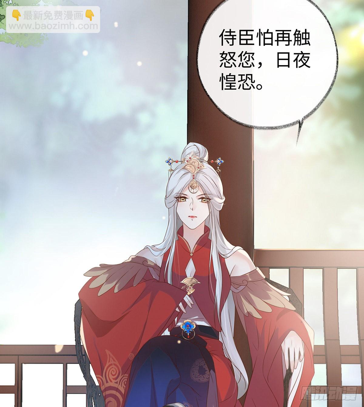 情敌出没10