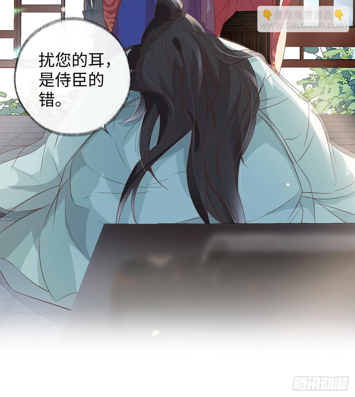 情敌出没11