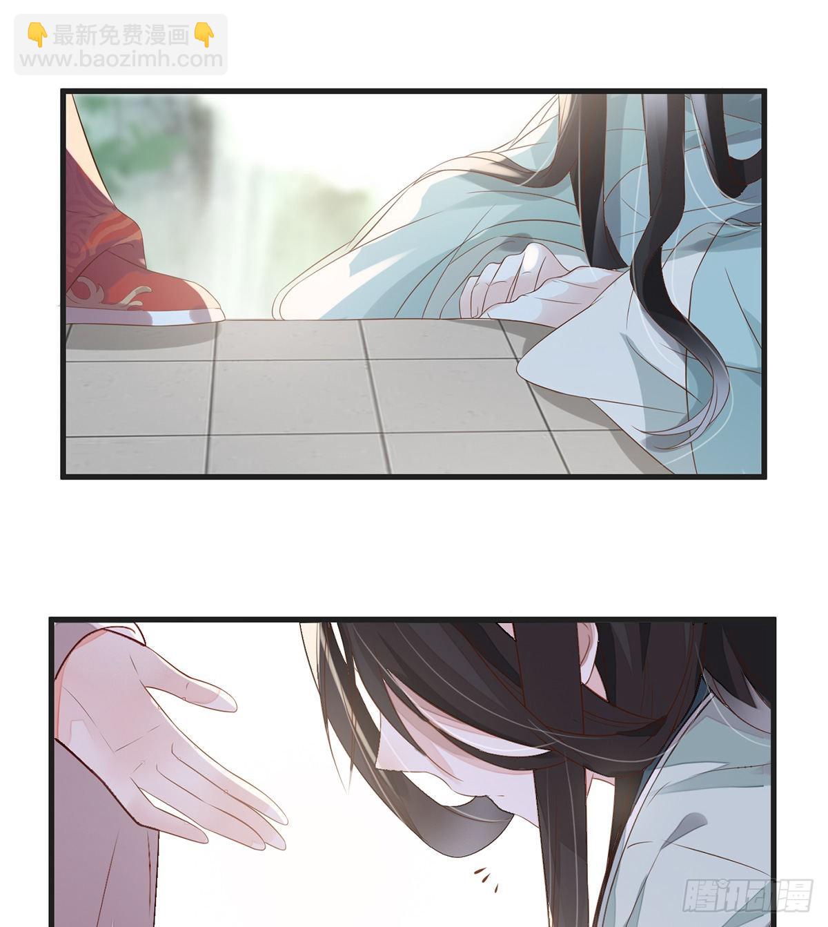 情敌出没12