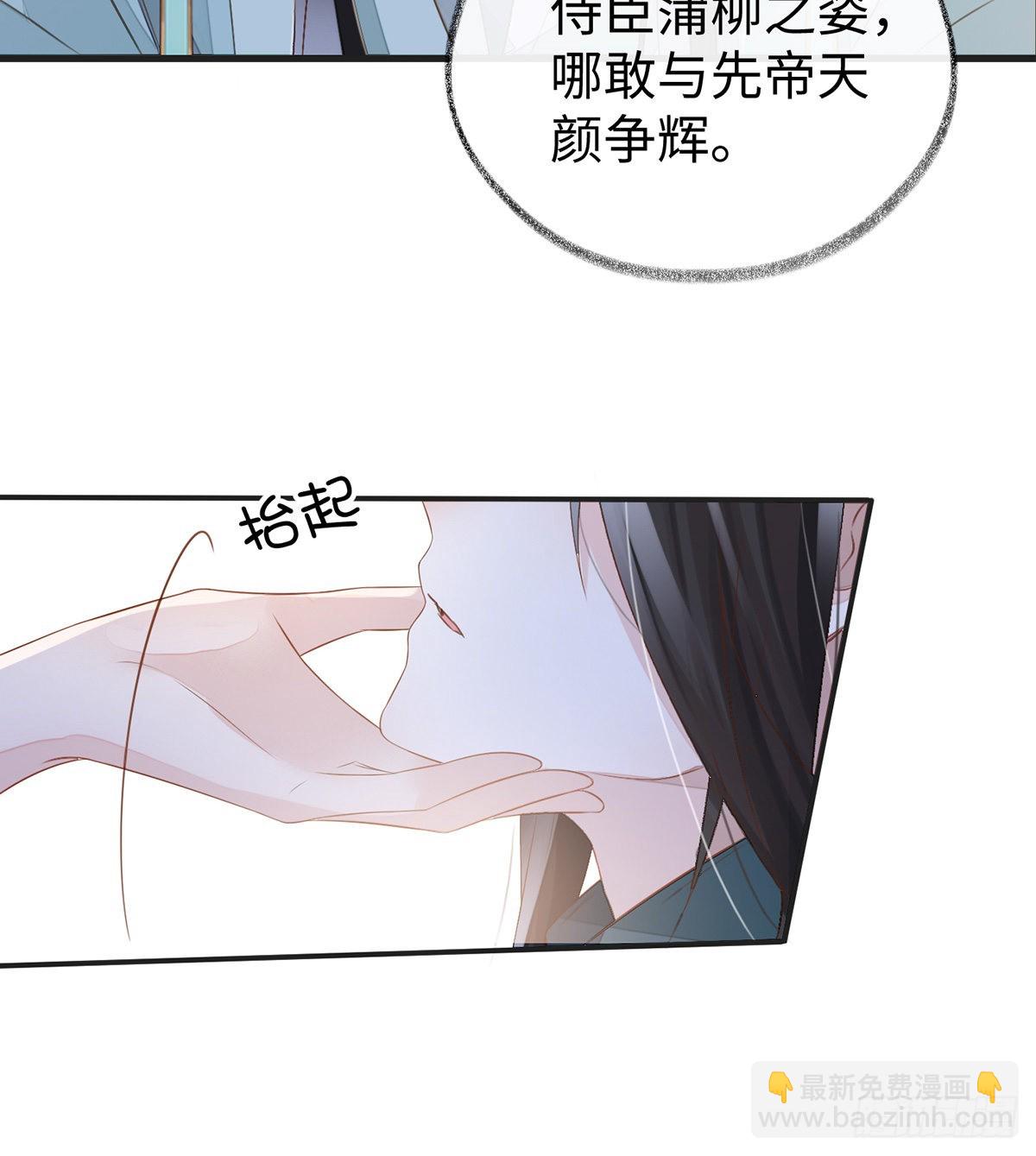 情敌出没16