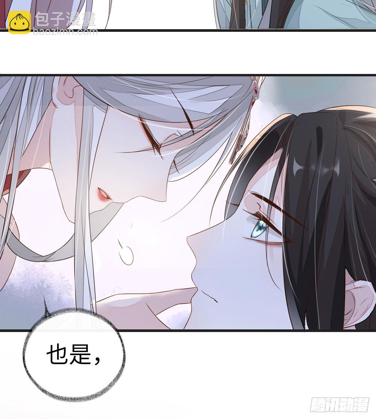情敌出没18