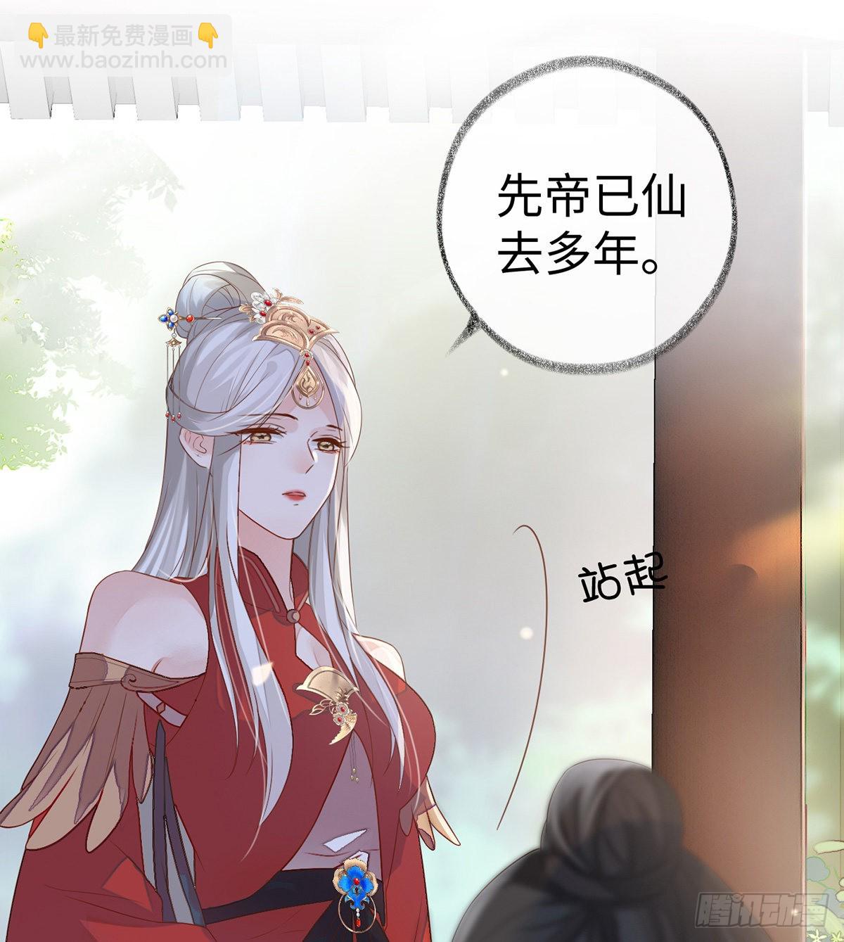 情敌出没19