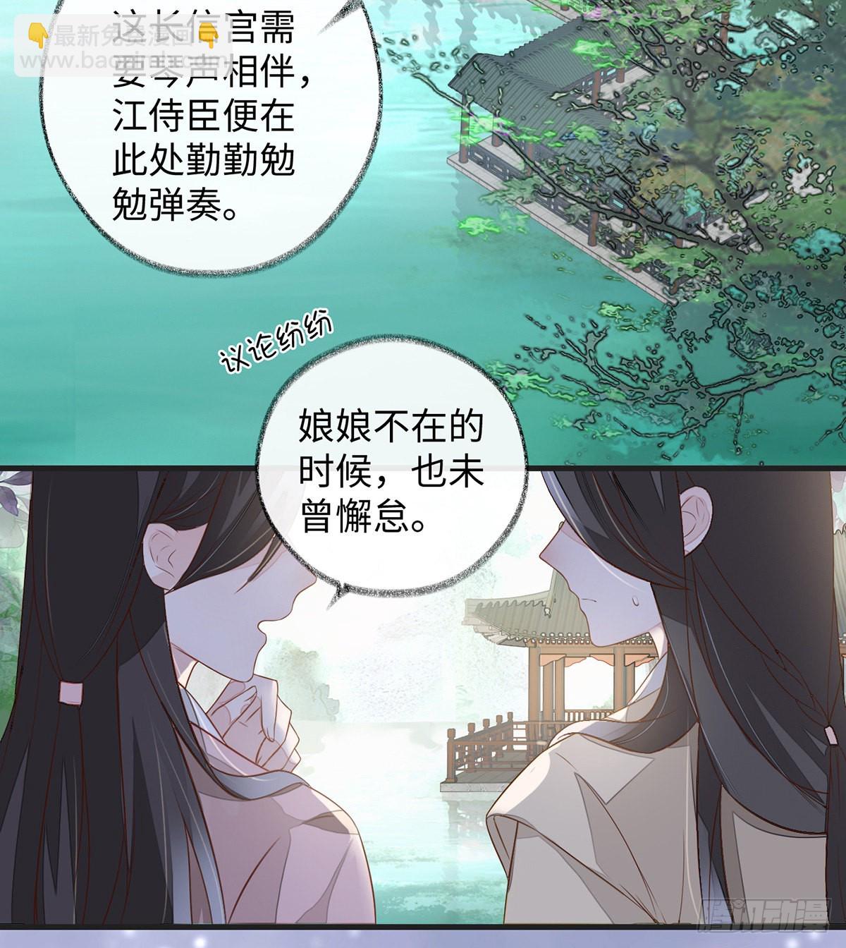 情敌出没2