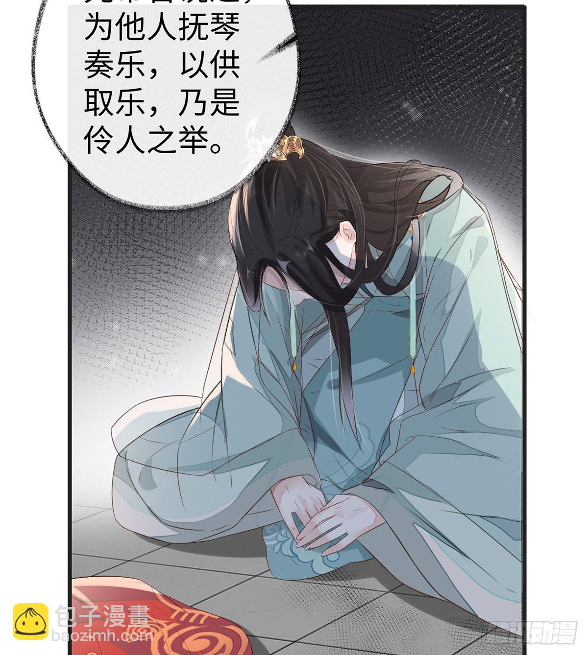 情敌出没22