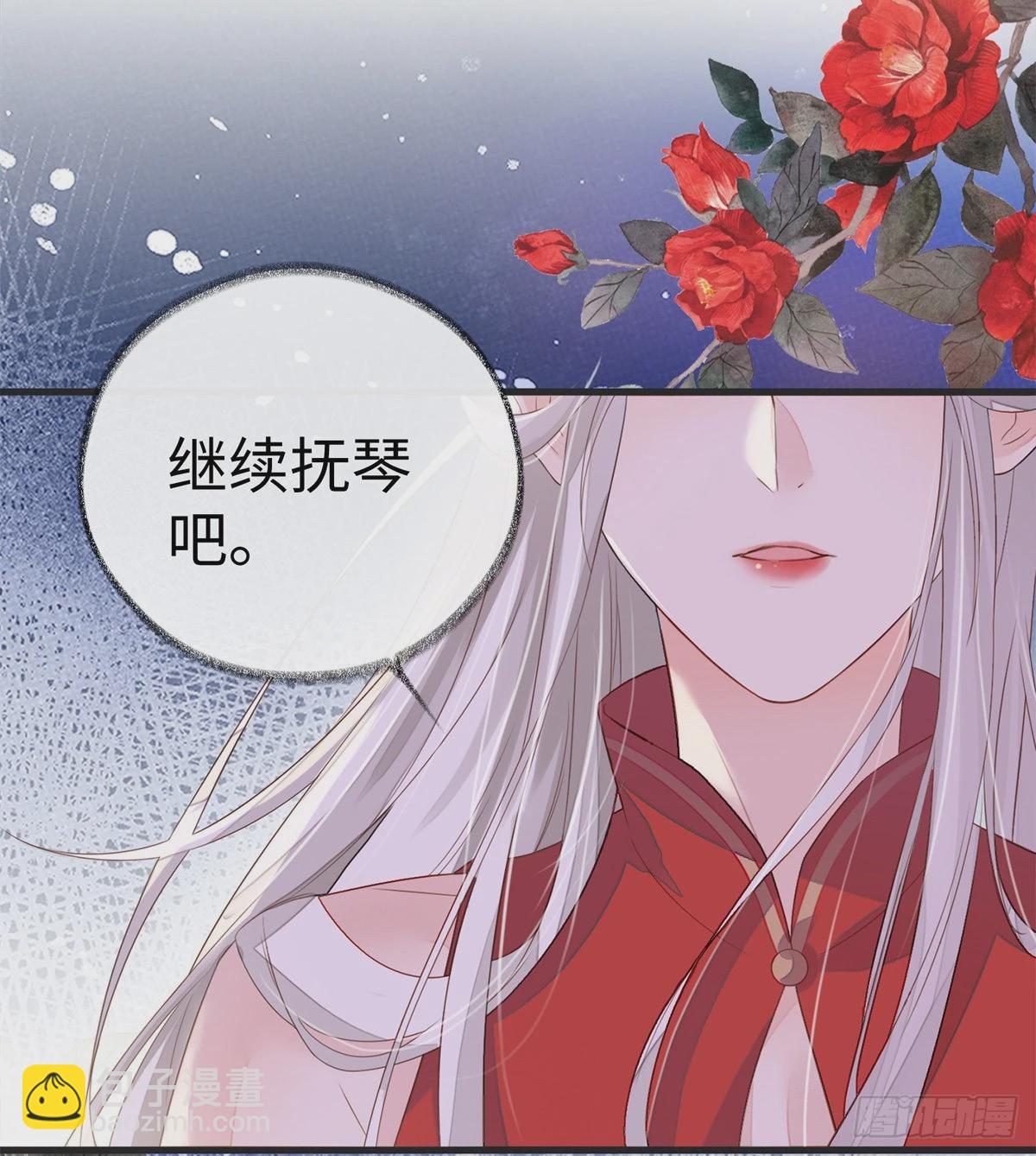 情敌出没24