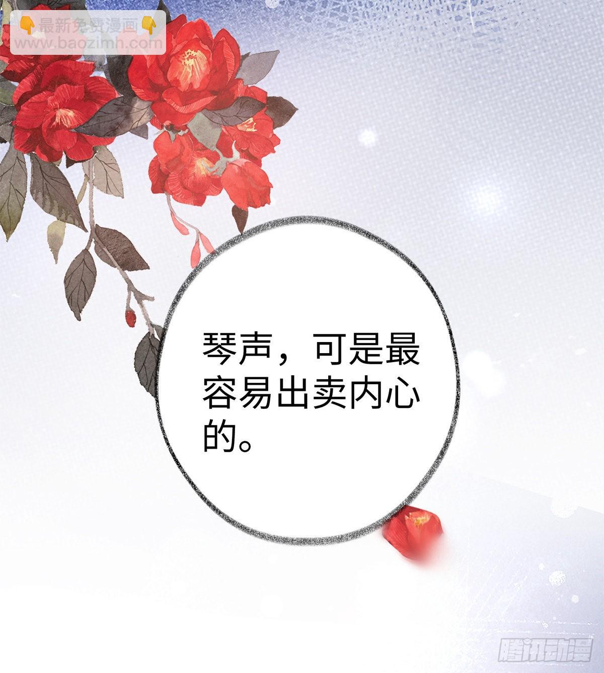情敌出没25