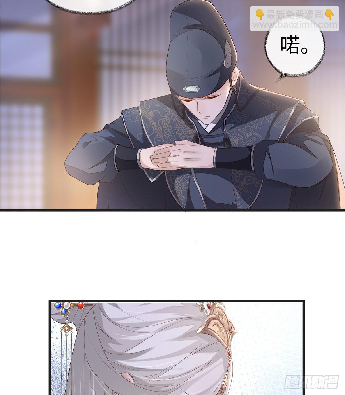 情敌出没35