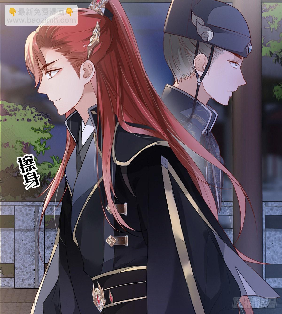 情敌出没42
