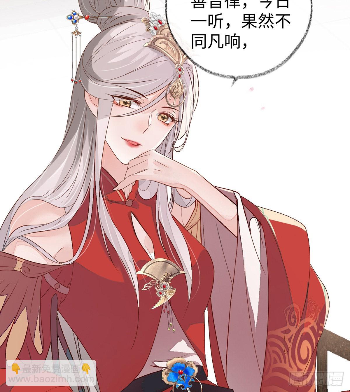 情敌出没5