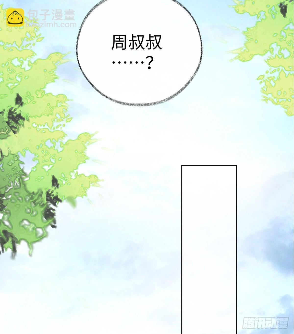 太后的雨露19