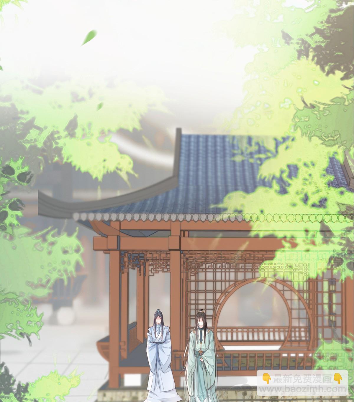 太后的雨露21