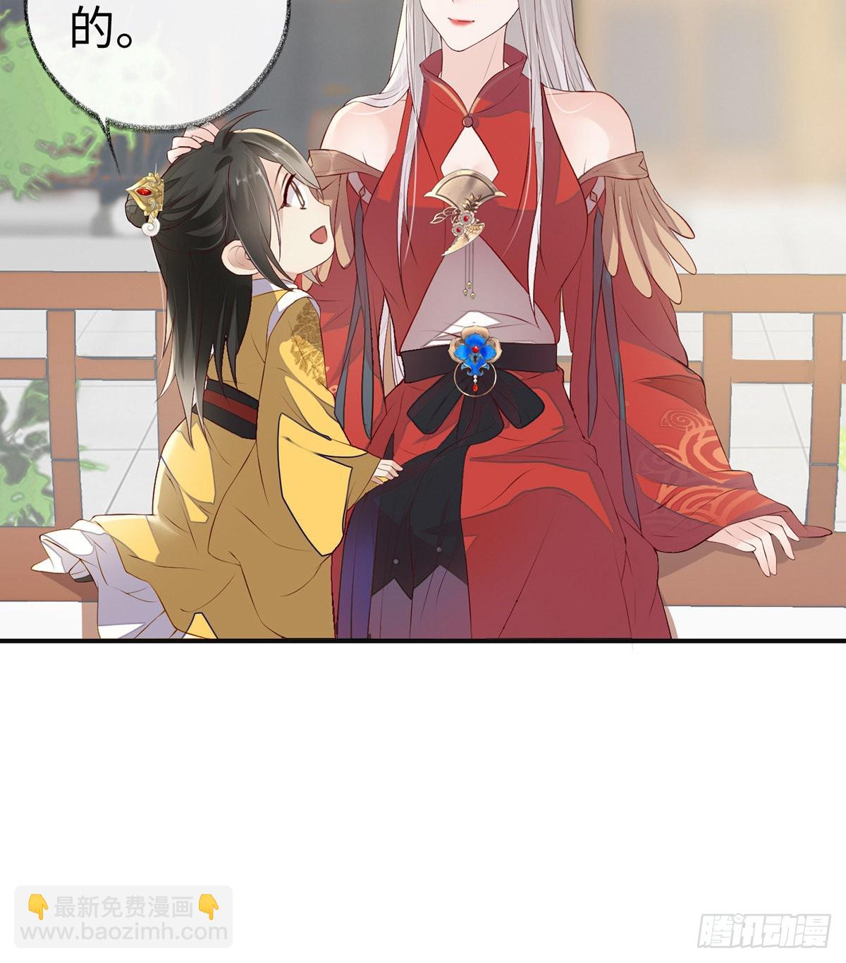 太后的雨露26