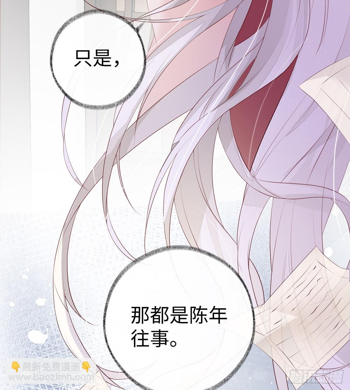 太后的雨露28