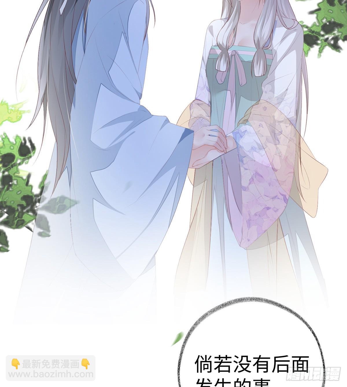 太后的雨露32
