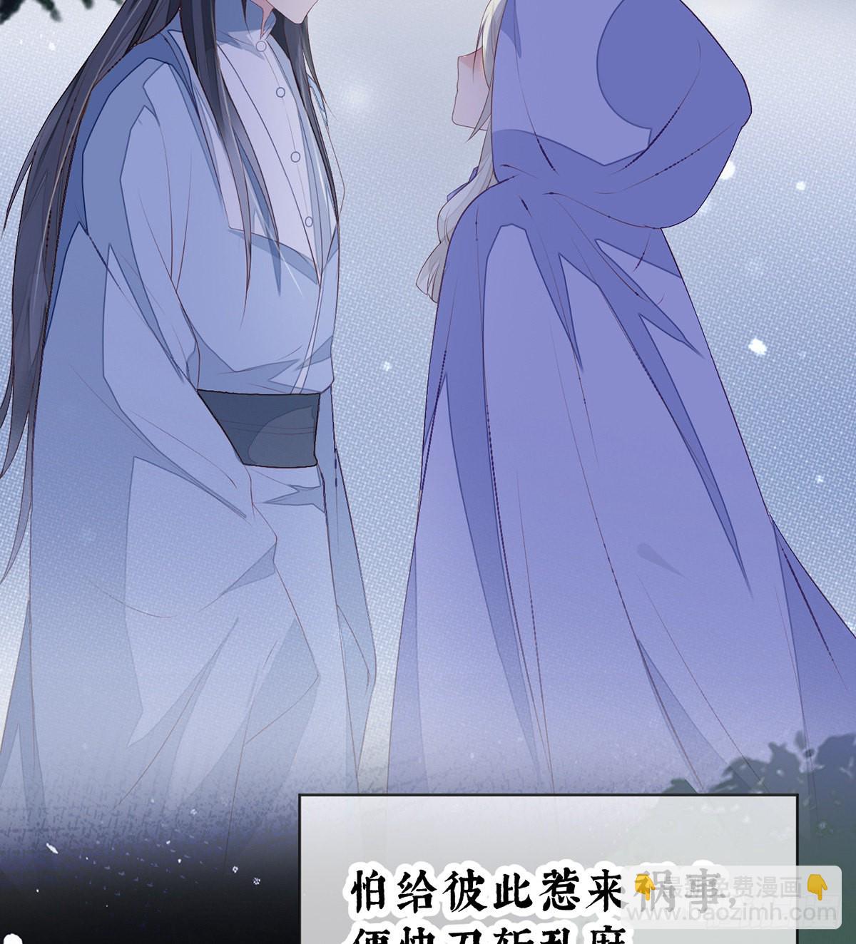 太后的雨露49
