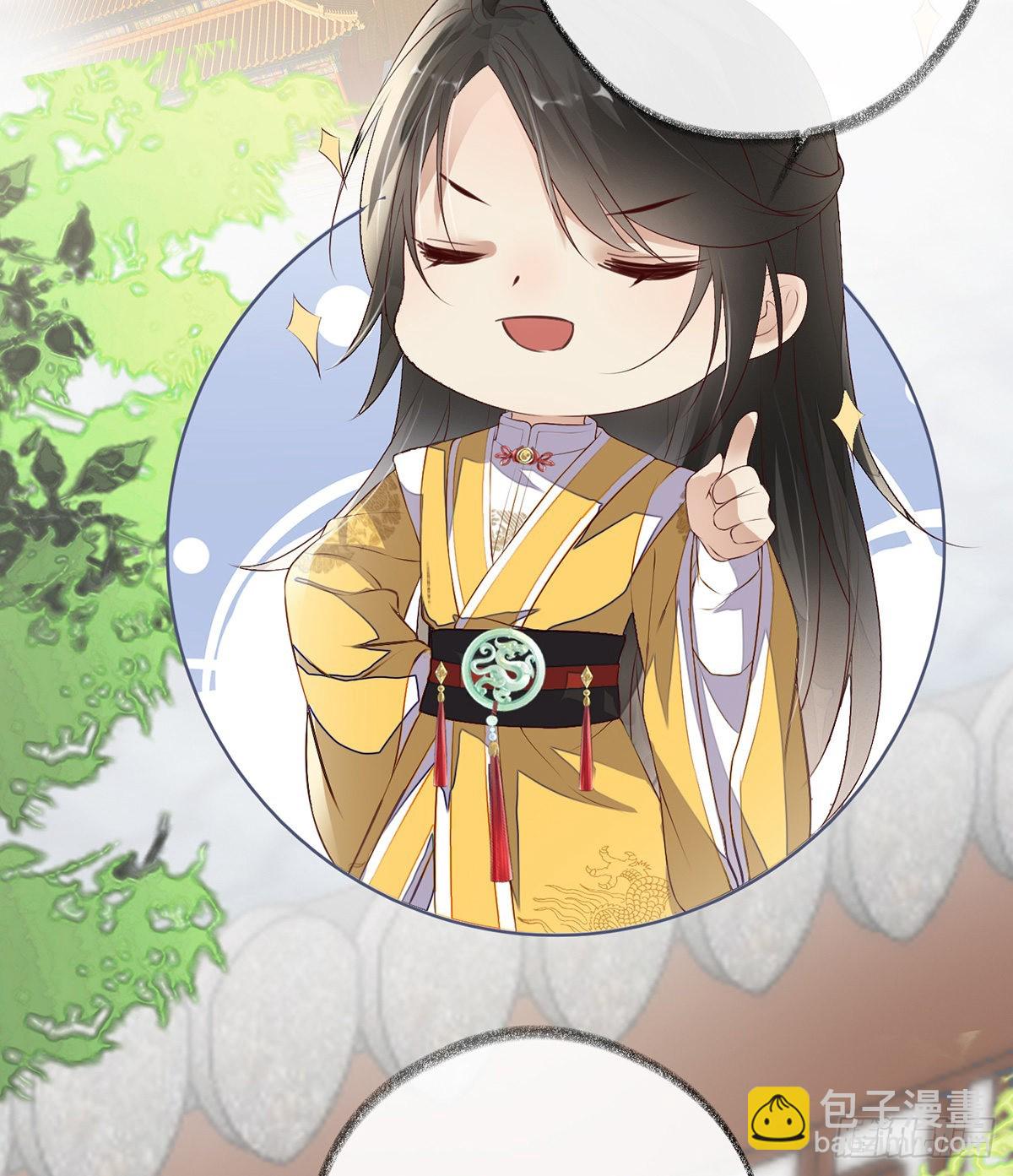 太后的雨露5