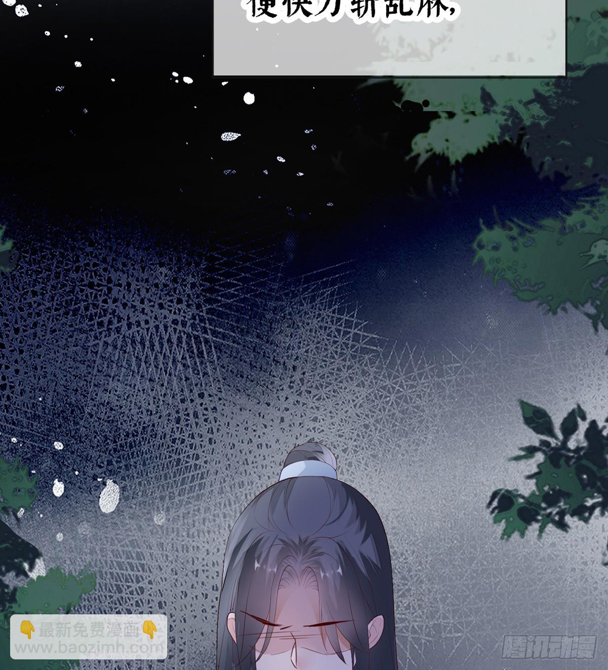 太后的雨露54