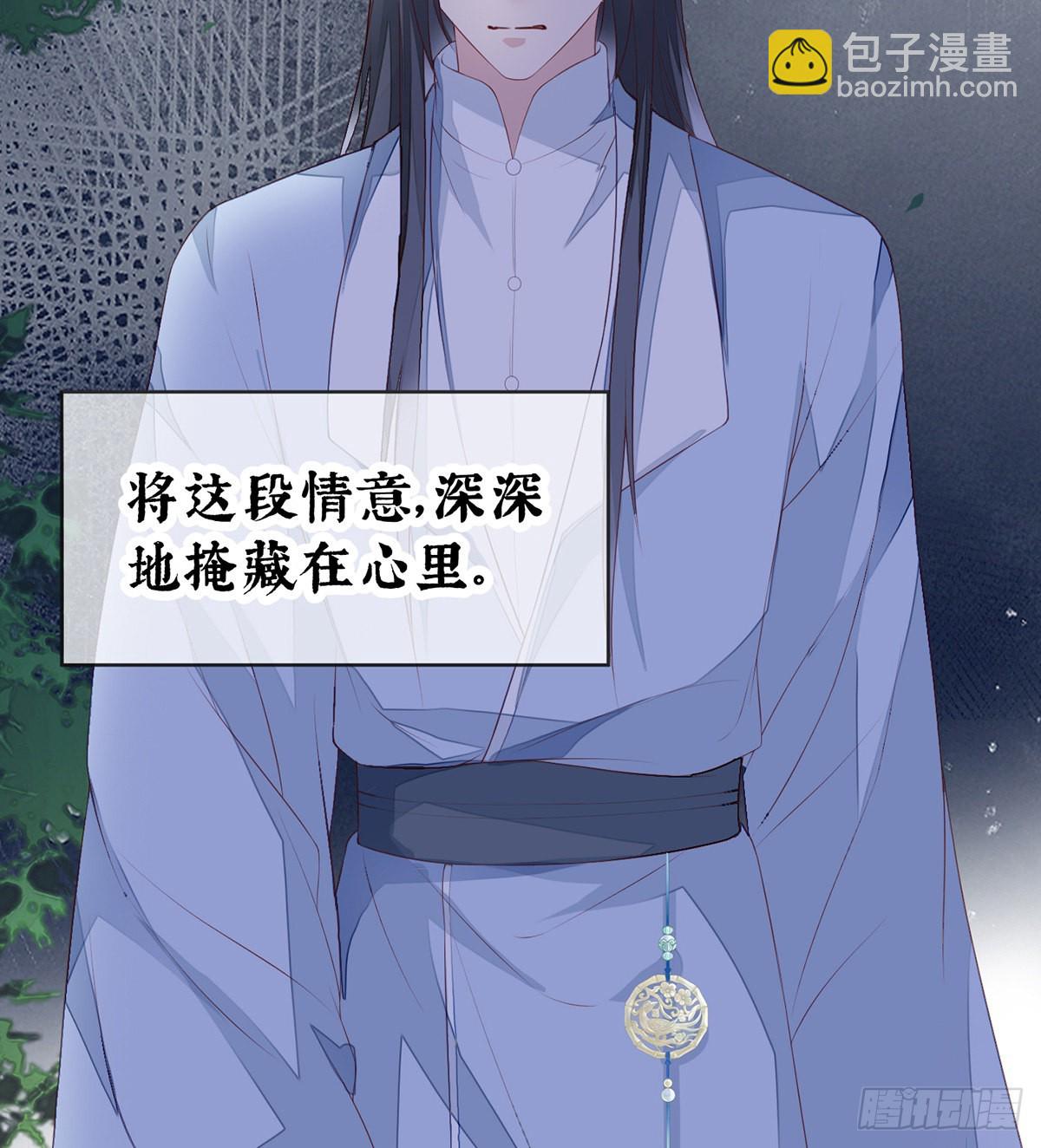 太后的雨露55