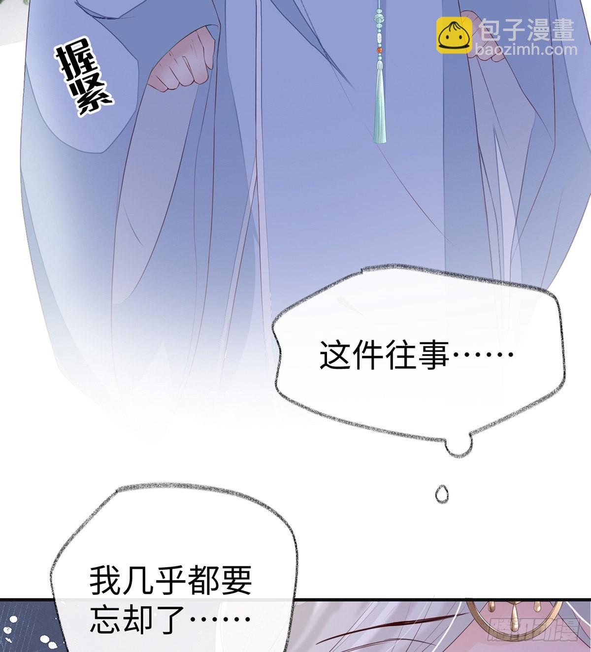 太后的雨露56