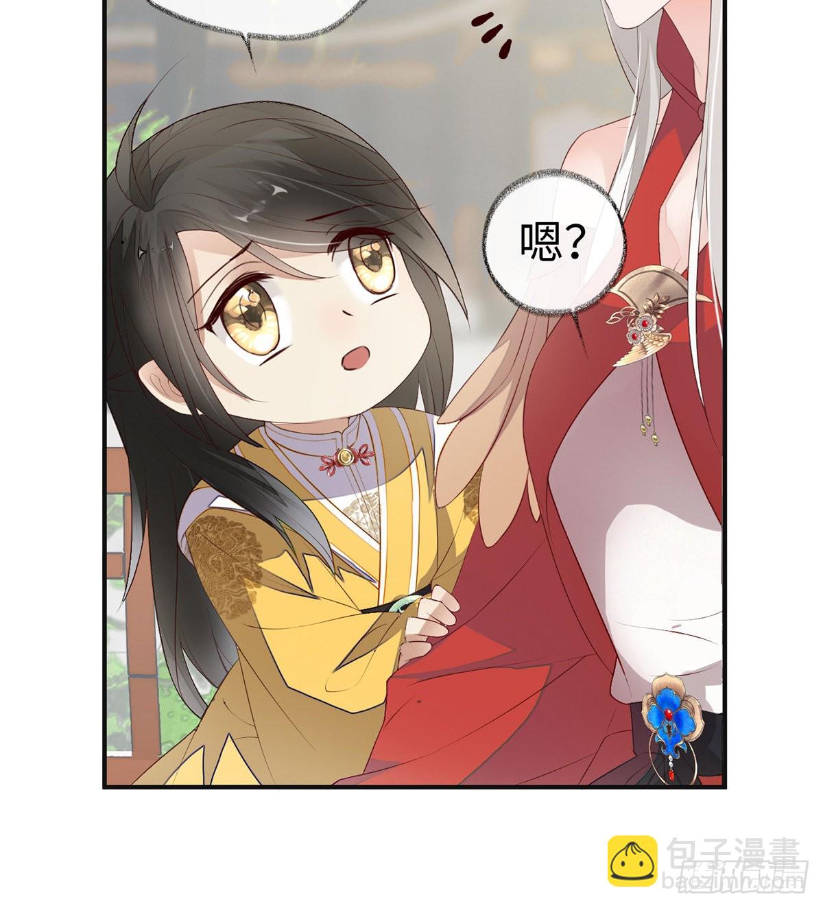太后的雨露58
